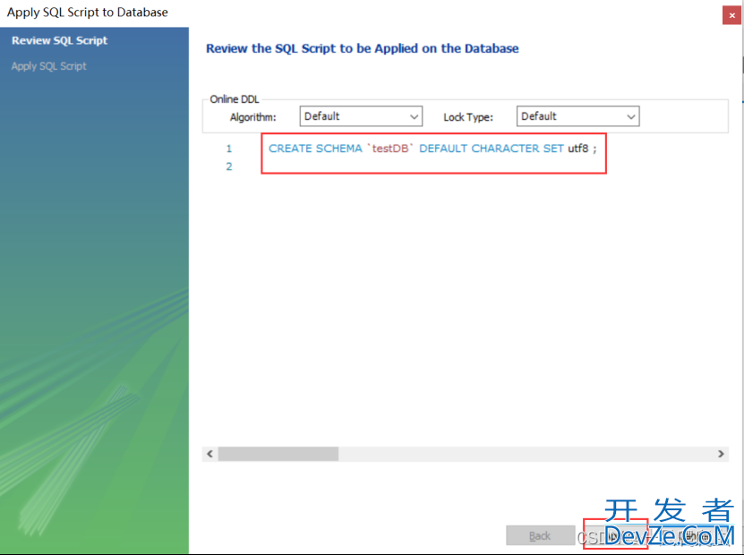 MySQL Workbench安装及使用详解