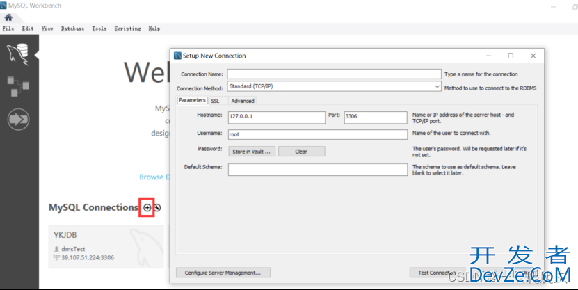 MySQL Workbench安装及使用详解