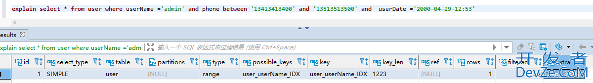 MySQL最左匹配原则深入分析