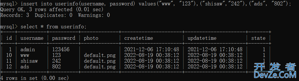 Mybatis多表查询与动态SQL特性详解