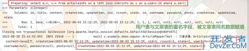 Mybatis多表查询与动态SQL特性详解