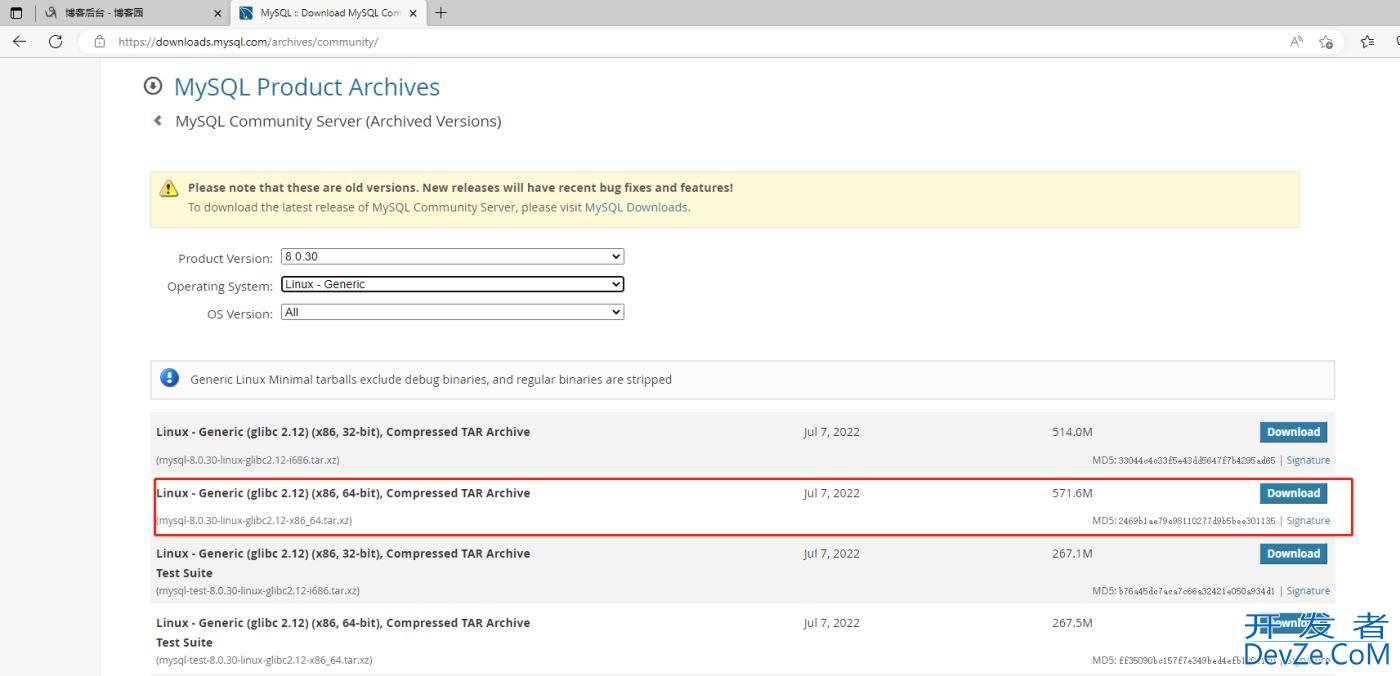 Centos8安装mysql8的详细过程(免安装版/或者二进制包方式安装)