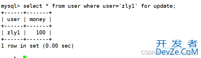 MySQL事务与锁实例教程详解