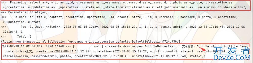 Mybatis多表查询与动态SQL特性详解