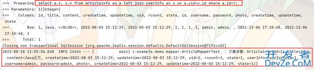 Mybatis多表查询与动态SQL特性详解