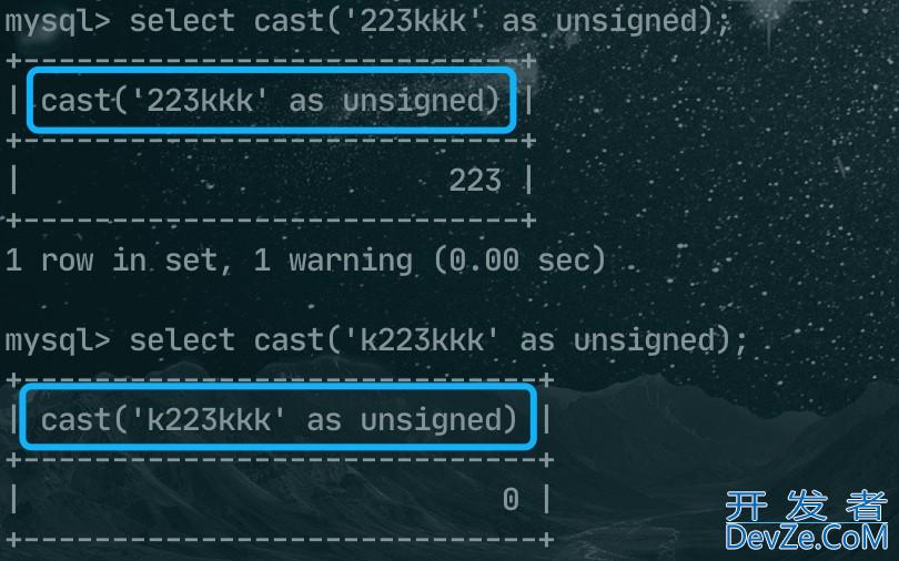 MySQL中隐式转换的踩坑记录以及解决方法分享