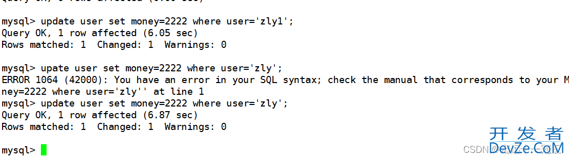 MySQL事务与锁实例教程详解