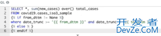 Superset实现动态SQL查询功能