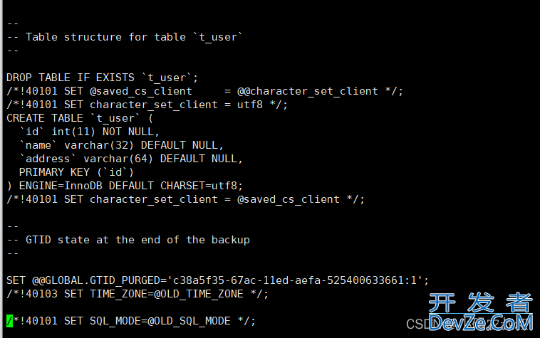 mysql 数据备份与恢复使用详解(超完整详细教程)