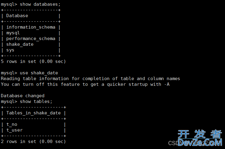 mysql 数据备份与恢复使用详解(超完整详细教程)