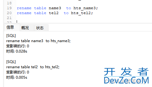 mysql中使用sql命令将时间戳解析成datetime类型存入