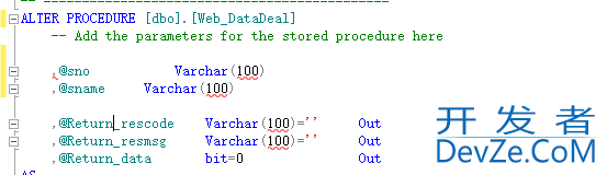 mybatis调用sqlserver存储过程返回结果集的方法