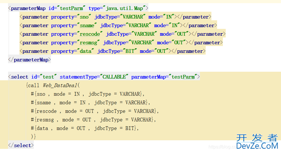 mybatis调用sqlserver存储过程返回结果集的方法