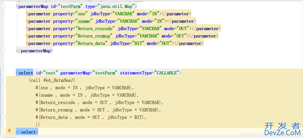 mybatis调用sqlserver存储过程返回结果集的方法