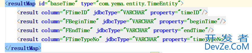 mybatis调用sqlserver存储过程返回结果集的方法