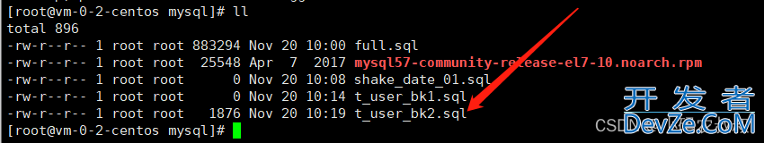 mysql 数据备份与恢复使用详解(超完整详细教程)