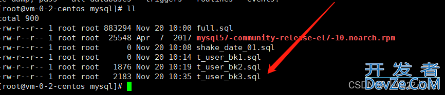 mysql 数据备份与恢复使用详解(超完整详细教程)