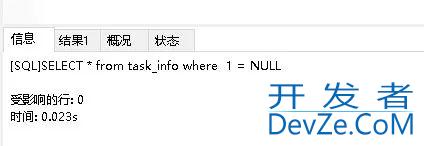 在 SQL 语句中处理 NULL 值的方法