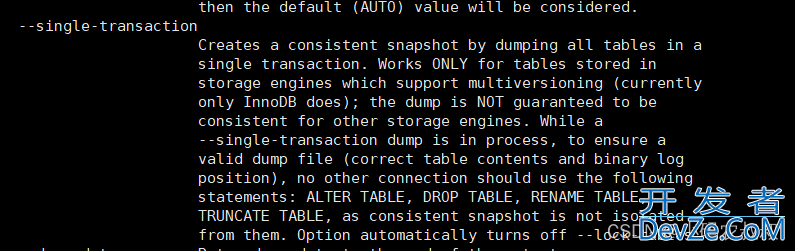 mysql 数据备份与恢复使用详解(超完整详细教程)