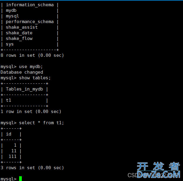 mysql 数据备份与恢复使用详解(超完整详细教程)