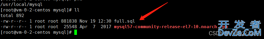 mysql 数据备份与恢复使用详解(超完整详细教程)