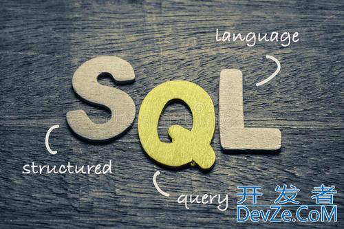 程序员最实用的 SQL 语句收藏,看完这篇就够了