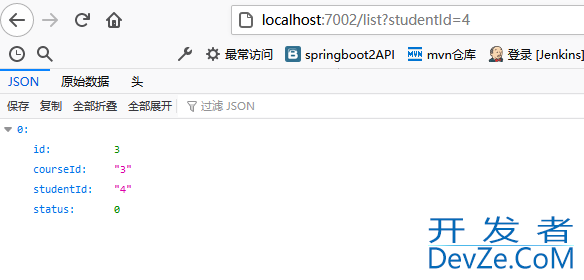 如何有效防止sql注入的方法