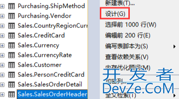 SQL Server表分区删除详情