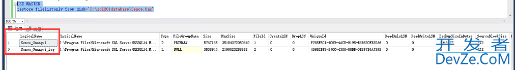 SQL Server2019数据库备份与还原脚本(批量备份)