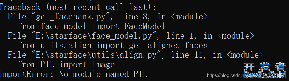 解决python问题 Traceback (most recent call last)