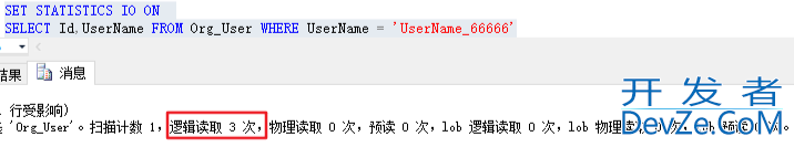 SQL Server索引结构的具体使用