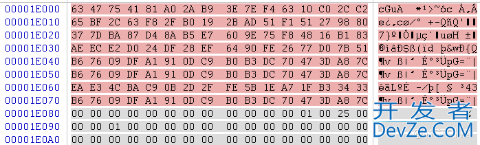 sqlserver数据库加密后无法使用MDF,LDF,log文件名称被修改的数据恢复