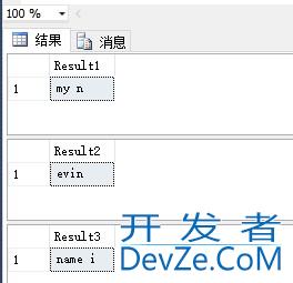 SQL Server中常用截取字符串函数介绍