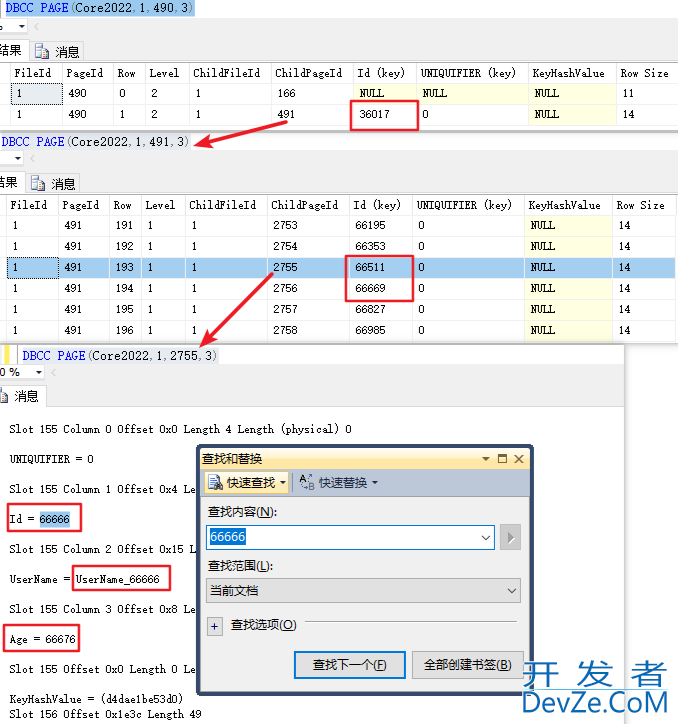 SQL Server索引结构的具体使用