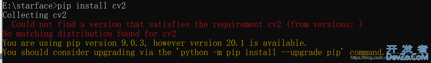 解决python问题 Traceback (most recent call last)