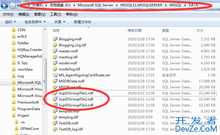 SQL SERVER使用表分区优化性能