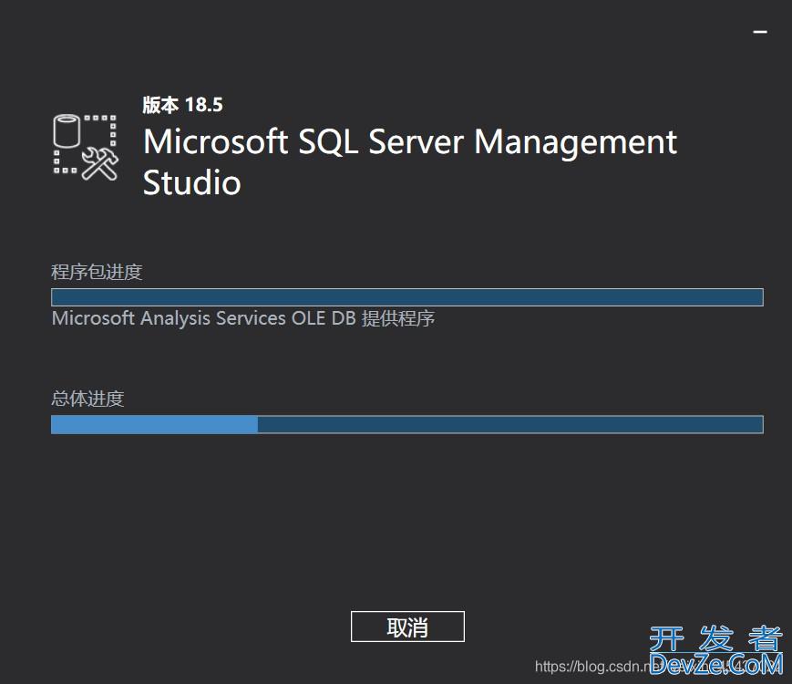 SQL Server 2019自定义安装教程