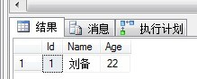 SQL Server中使用表变量和临时表