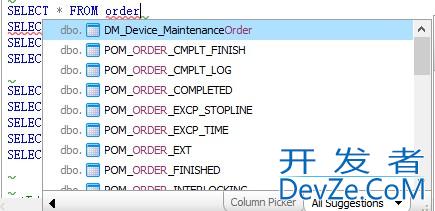 SQL Server开发智能提示插件SQL Prompt介绍