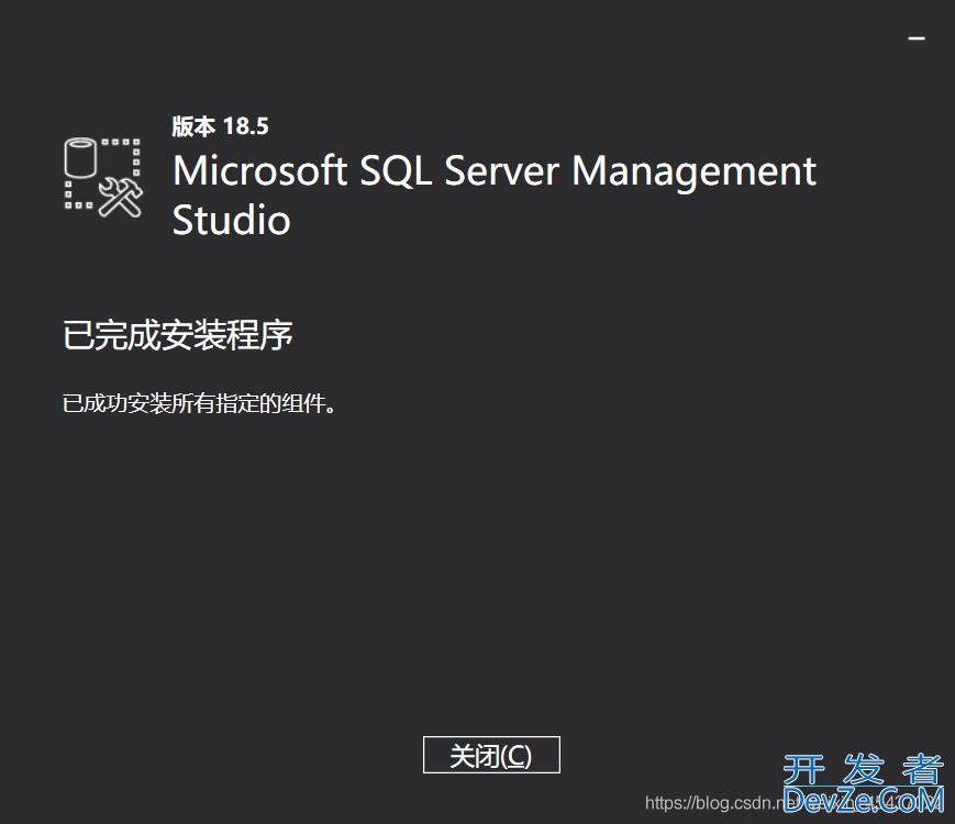 SQL Server 2019自定义安装教程