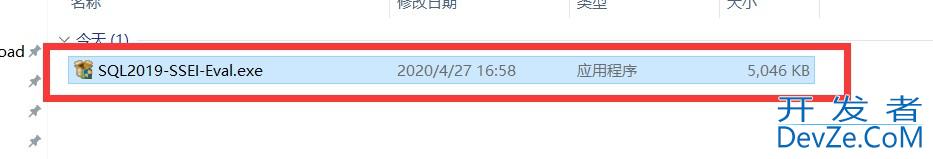 SQL Server 2019自定义安装教程