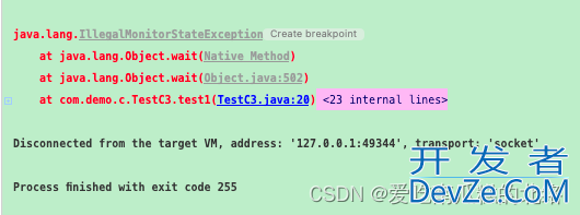 Java使用wait/notify实现线程间通信上篇