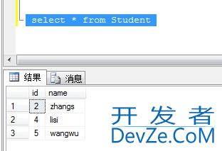 SQL Server删除表中的重复数据