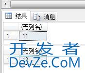 SQL Server中聚合函数的用法