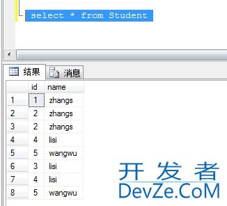 SQL Server删除表中的重复数据