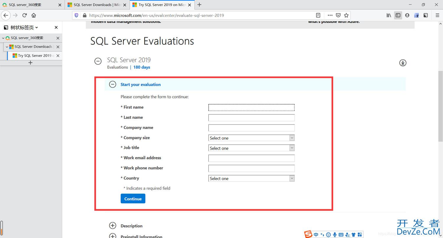 SQL Server 2019自定义安装教程