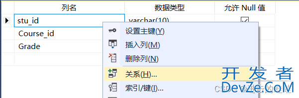 SQL Server主键与外键设置以及相关理解