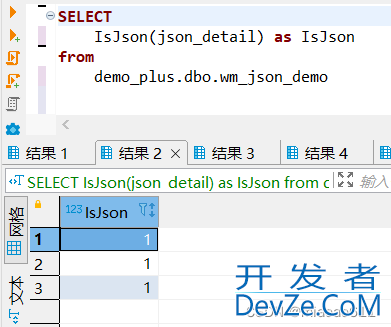 SQL Server解析/操作Json格式字段数据的方法实例