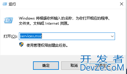 windows sql server如何彻底卸载干净