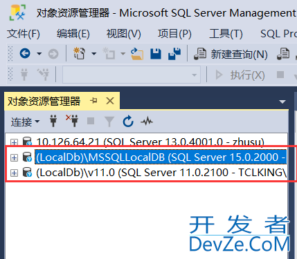 轻量级数据库SQL Server Express LocalDb介绍